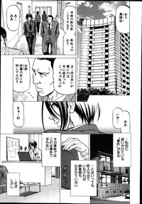 BUSTER COMIC 2014-01