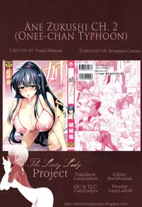 [Yuuki Homura] Ane Zukushi [English] [The Lusty Lady Project + Mintvoid]