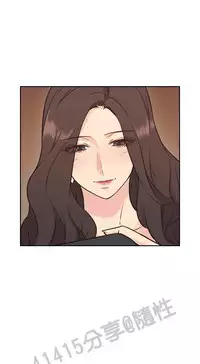 老师,好久不见 [女教师] 01-14话