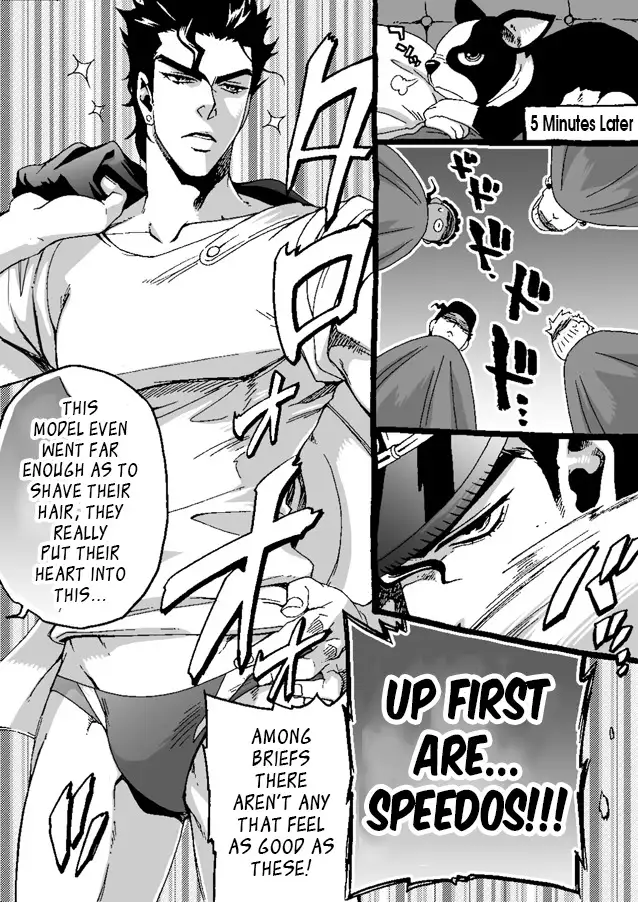 Mago Haji Jii wo Aishisugiteru | Grandson loves his Grandfather too much