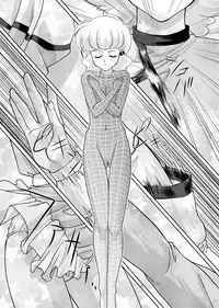 [Mitarashi Dango (GABRI-L)] Tsubasa Musume. ① (Yume Senshi Wingman)