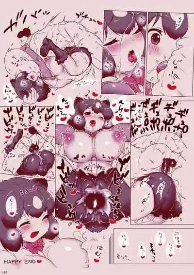 may Kemono Friends Thre Goudoushi 2