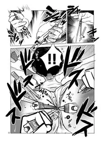 [Ichinichi Atelier (Himei Yoru)] Zettai Zetsumei Shounen