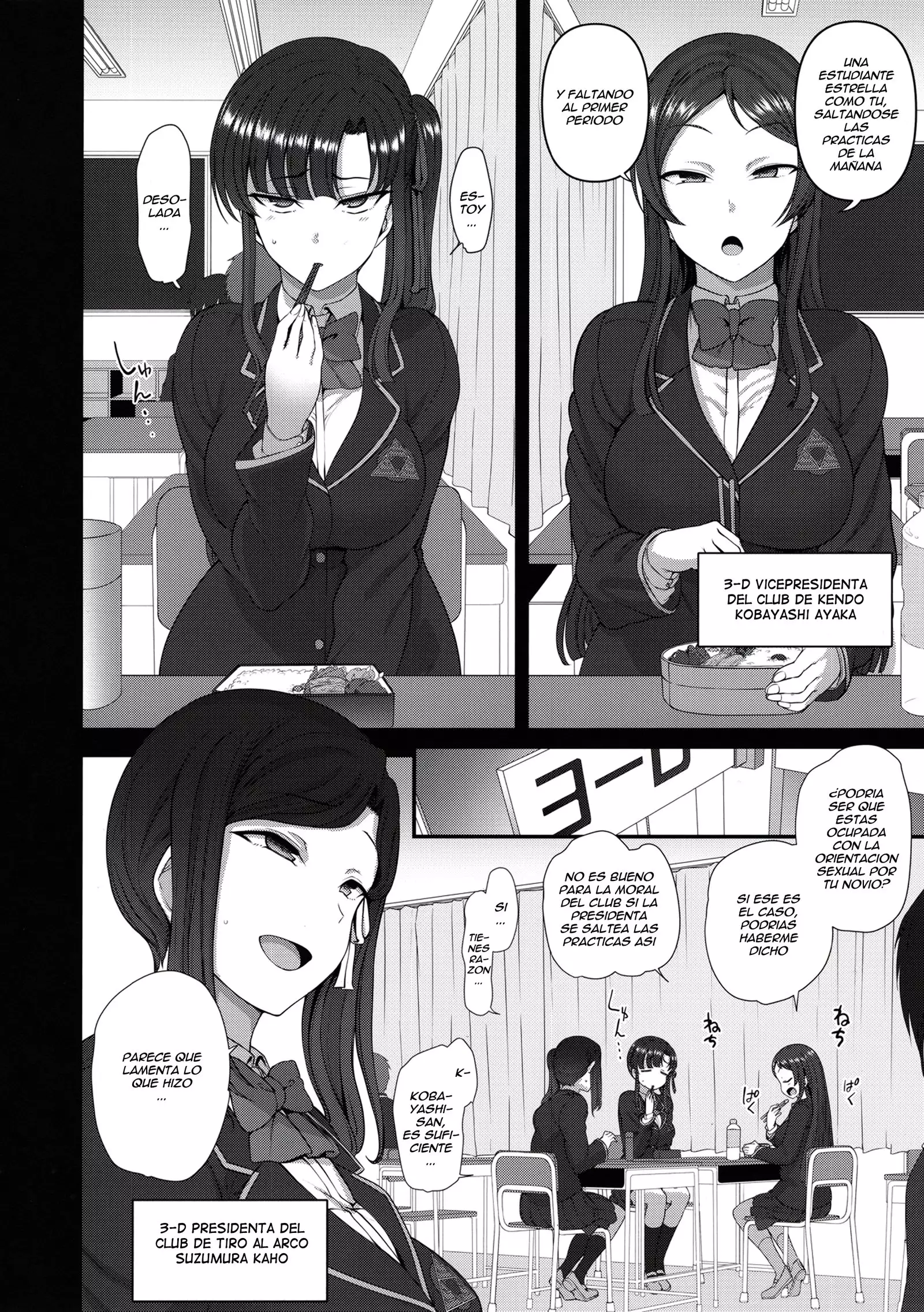 Saimin Seishidou 4 Ninshin Taiken Shidou