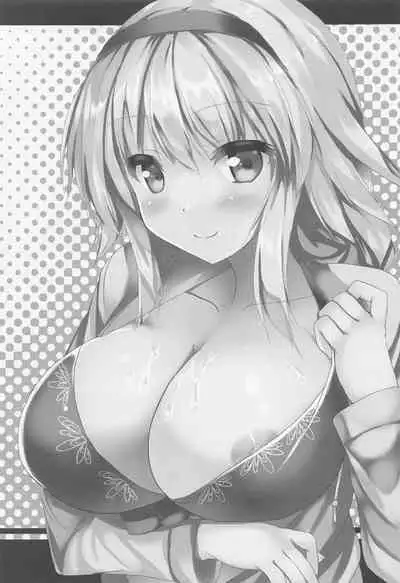 Mizugi Jeanne to Ichatsuku Hon