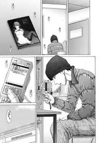 [Ueno Naoya] NUDITY [Chinese]