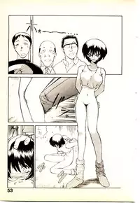 [Yamamoto Kenji] Seiken Cinderella