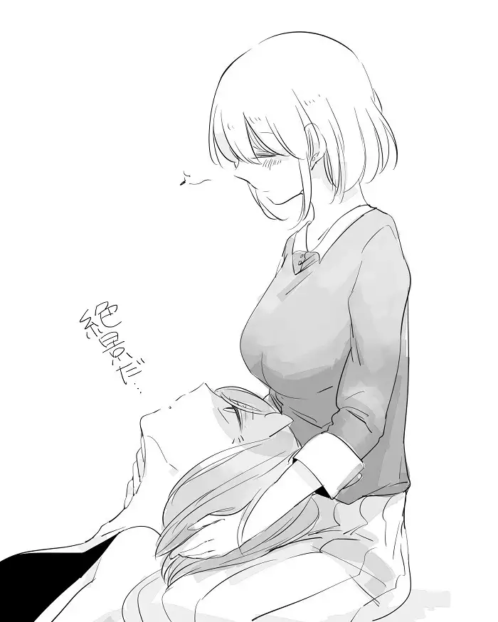 Bocchi Kaibutsu to Moumoku Shoujo