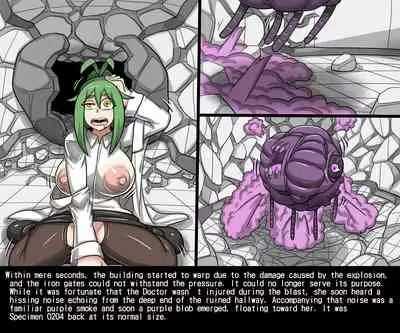 [Dr.BUG]DrBug Biohazard [1~4][English]