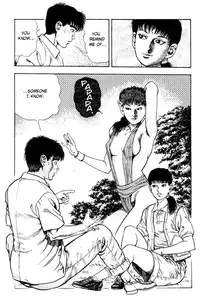 [Maeda Toshio] Adventure Kid Vol.2 [English]