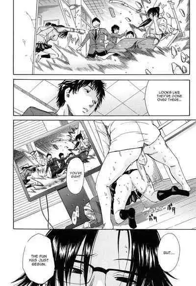 Rinkan Gakuen | Gang Rape School Ch.1-4