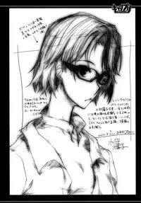 (C78) [SledgehammerOut! (Yoshijima Ataru)] H／A／P／P／Y (Love Plus)