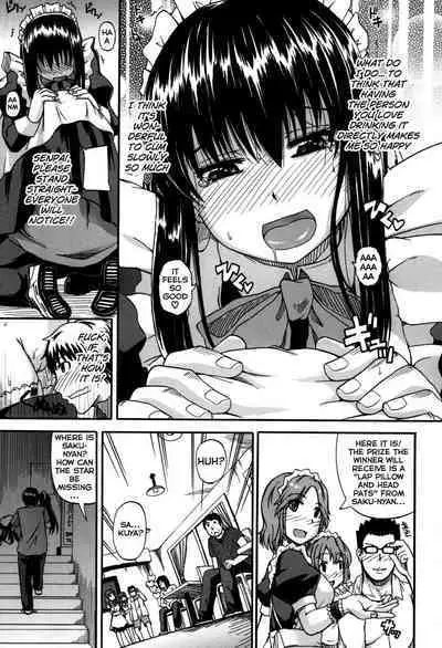 Tenshi no Oshikko | Angel of Piss