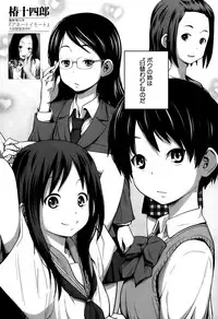 BUSTER COMIC 2015-05