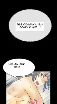 My Office Ch.1-35 (English) (Ongoing)