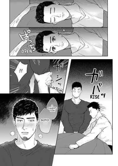 Dekkai Shinyuu ni Kataomoi Saretemashita | My Burly Best Friend's Unrequited Love