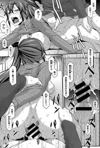 COMIC X-EROS #28 2015-04