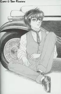 (C65) [Kita-Kasukabe Rohjinkai (Moto-ho)] Ja! Aundessen. 4 (Hellsing)