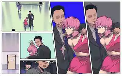 [Tosha Pink (Chimeda)] Outokei Idol no Kawaisou na Nichijou