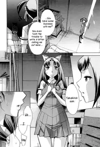 [Okuni Yoshinobu] After School Tin Time chapter 1-4 [English] =SW=