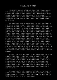 [Naruko Hanaharu] Shoujo Material (Complete) [ENG][FAKKU]