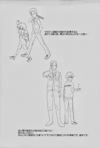 (CSP5) [Ochawan (Wakachiko)] collect (Buraiden Gai)