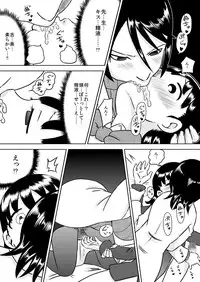 [Calpis Koubou] Futanari Shoujo no Karada no Nayami