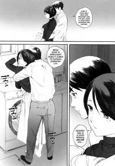 [Arai Kei] Gunjo Gunzo Ch. 1-2, 5-6 [English]