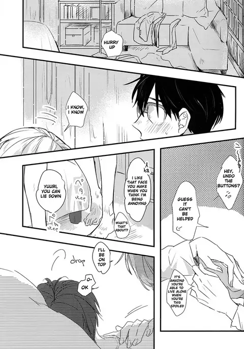 Itai hodo ni, kimi o omou