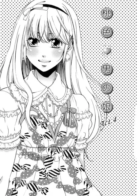 Momoiro Otokonoko Ch. 1-5