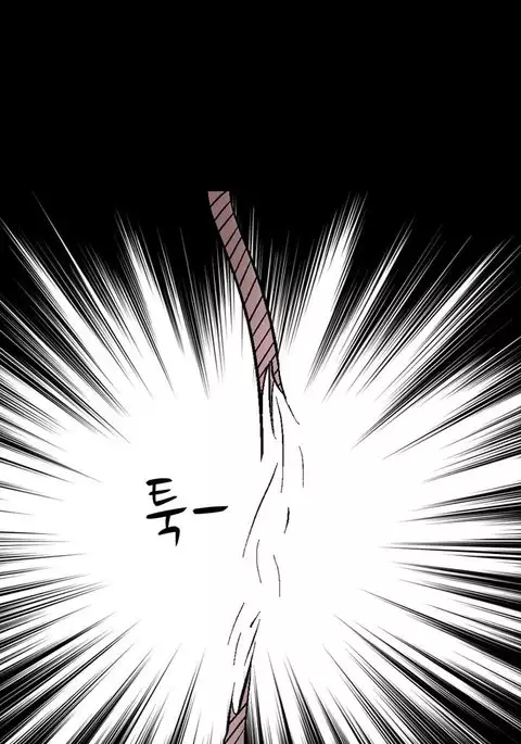 The Taste of the Hand Ch.1-22