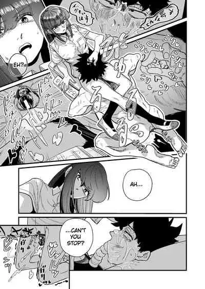 Maso Gari Nishino-san | Masochist Hunter Nishino