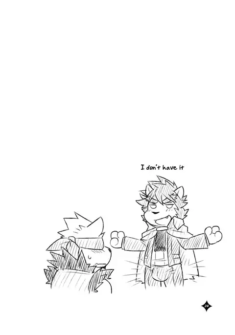 Kemono San Syndrome ~ Juuni Syndrome~