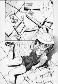 [Comic Kingdom (Koyama Unkaku)] ALLA