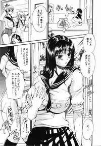 Buster Comic Vol. 2 [2007-11]