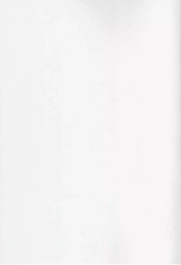 1-man-ecu no Tiffania