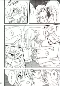 (C90) [Megane de Dekiteru (Okiyo)] =9792 (≠4088) (Kantai Collection -KanColle-)