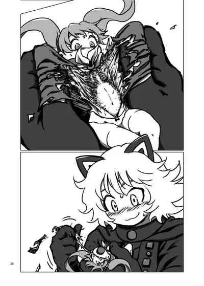 Jintai Shukushou Goudoushi | Body Shrink Joint Comic (Vol 1-2-3)