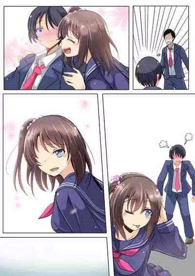 Gomenne, Onee-chan Sensei no SEX Ningyou ni Narimasu...