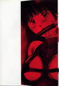 [Manno Rikyuu] Bichiku Onna Kyoushi