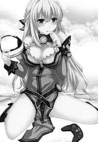 (CT22) [True RIDE (Shinjitsu)] Choujigen Megamix! (Hyperdimension Neptunia)