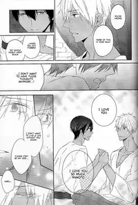 (C88) [Sneeeze (Kubu)] Koufukuna Akumu | A Happy Nightmare (Free!) [English] {Anneioux}