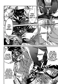 [Inoue Yoshihisa] Teacher X Teacher (COMPLETE)[Eng][The Lusty Lady Project]