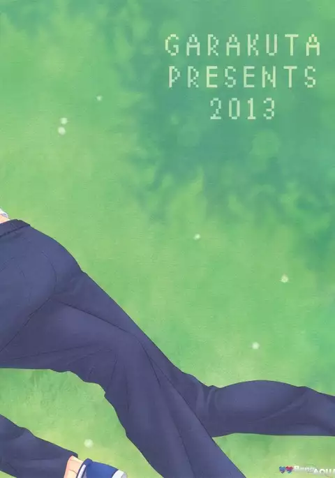 September Orca | Kugatsu no Oruka