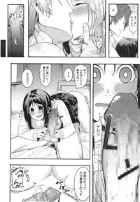 COMIC Megastore Alpha 2015-01