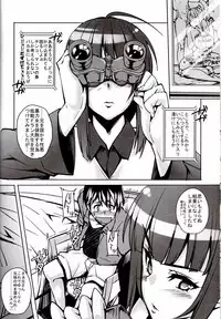 [Peanutsland (Otakumin)] Rare Hina (Love Hina) [Digital]