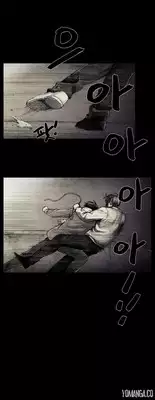 [Rigeng] House of Dolls Ch.0-10 (English) (YoManga) (Ongoing)