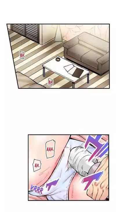 [Iburo.] Simple yet Sexy (Ch.1-66) [English]