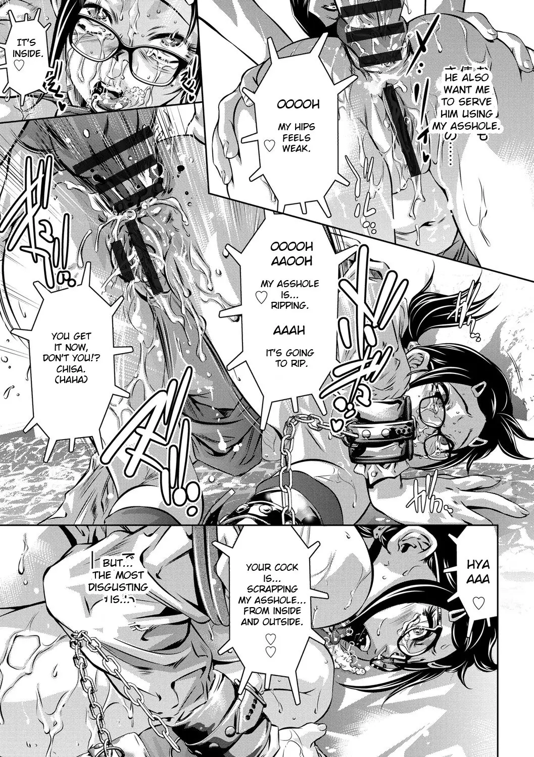 Seijuu Kyoushi ~Boshi Haramase no Niku Wana~