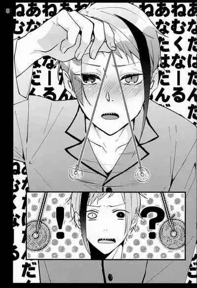 [Negirindo (Ooshima Haiji)] Saiminjutsu de Shiawase ni Narimashita (Disney: Twisted-Wonderland)